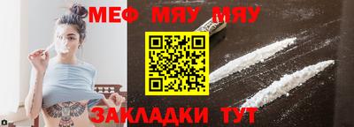 дурь Бугуруслан