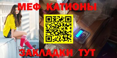 дурь Бугуруслан