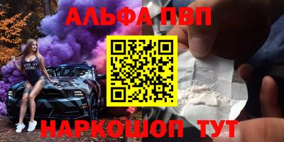 дистиллят марихуана Бузулук