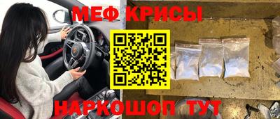 соль курить ск Будённовск