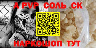 дистиллят марихуана Бузулук
