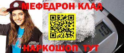 дистиллят марихуана Бузулук
