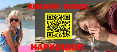 дурь Бугуруслан