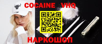 дистиллят марихуана Бузулук