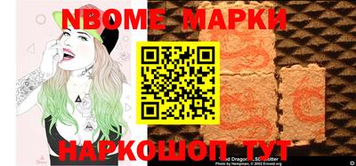 дурь Бугуруслан