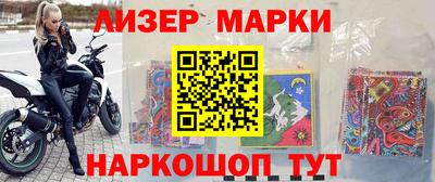 стаф Жуковский