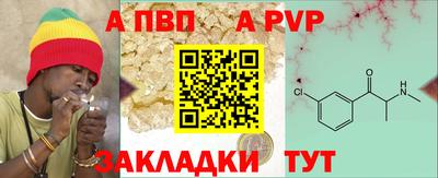 дистиллят марихуана Бузулук