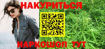 дурь Бугуруслан