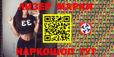 дистиллят марихуана Бузулук