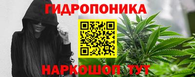 дистиллят марихуана Бузулук