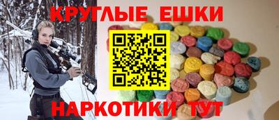 соль курить ск Будённовск
