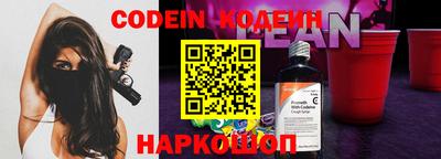 соль курить ск Будённовск