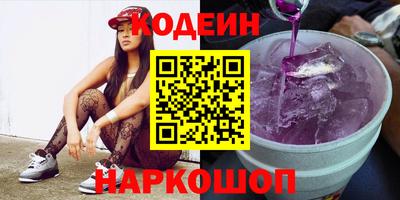 дурь Бугуруслан