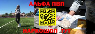дистиллят марихуана Бузулук