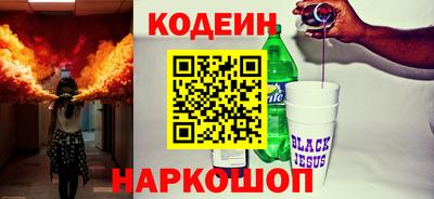 дистиллят марихуана Бузулук