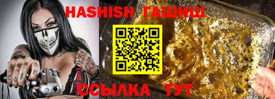 дурь Бугуруслан