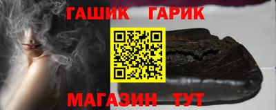 дурь Бугуруслан