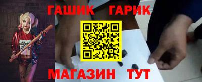 дурь Бугуруслан