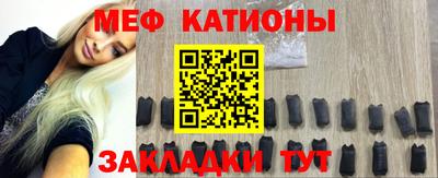 дурь Бугуруслан