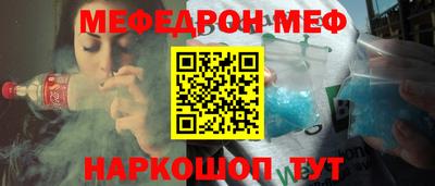 дурь Бугуруслан