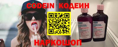 дистиллят марихуана Бузулук
