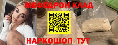 дурь Бугуруслан